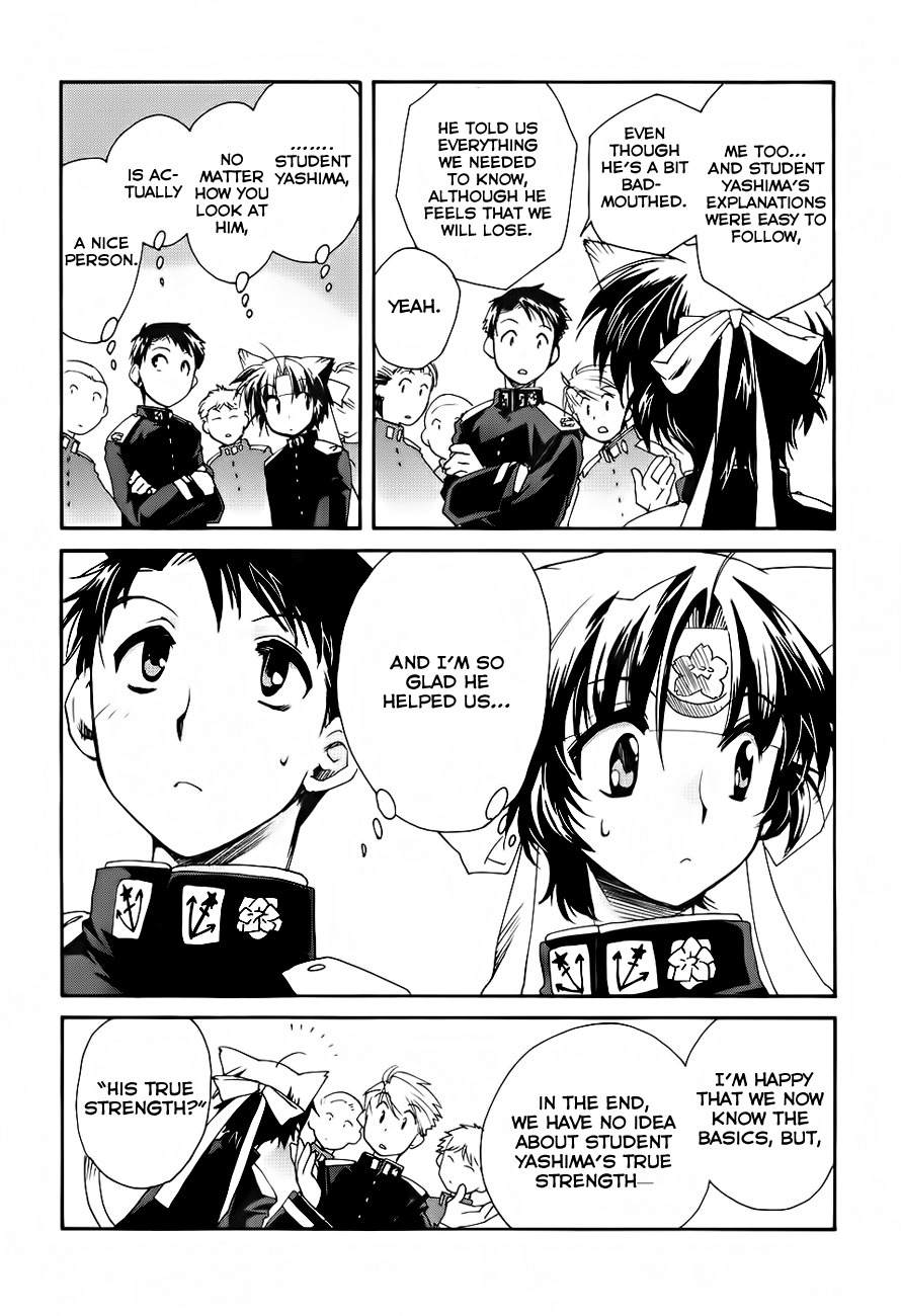 Soukai Kessen Chapter 6 page 29 - Chapter 6: The Imperial Court and...
