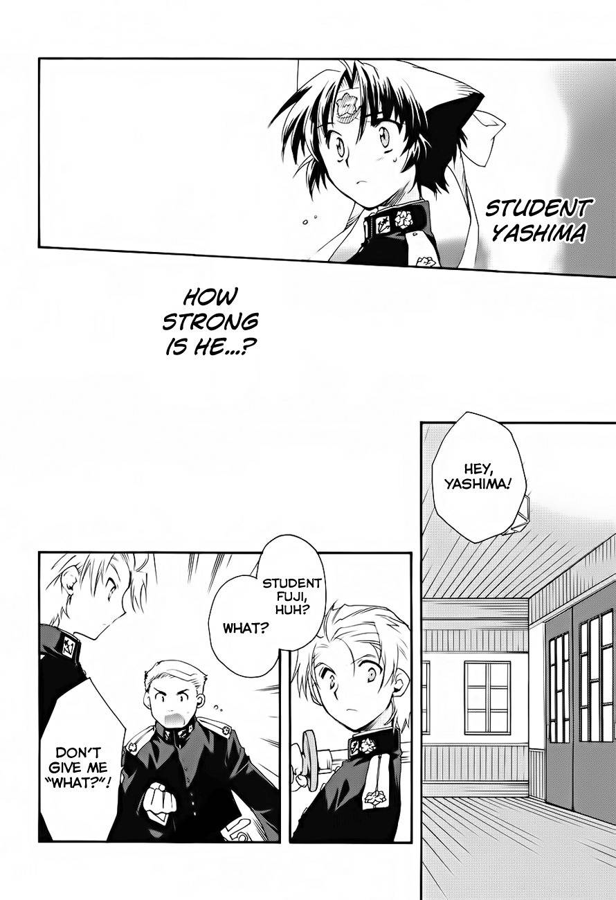 Soukai Kessen Chapter 6 page 31 - Chapter 6: The Imperial Court and...
