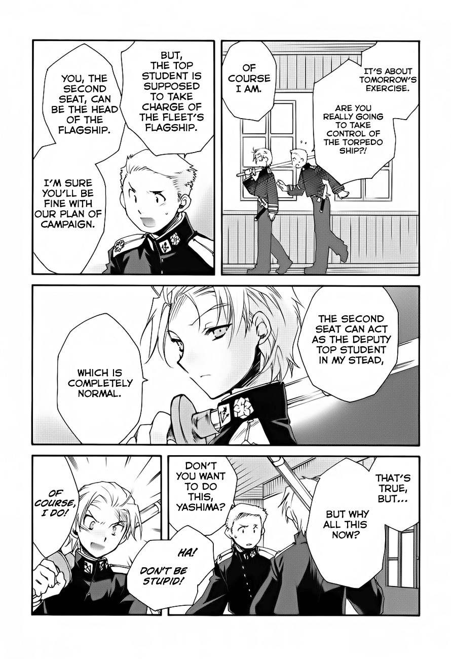 Soukai Kessen Chapter 6 page 32 - Chapter 6: The Imperial Court and...