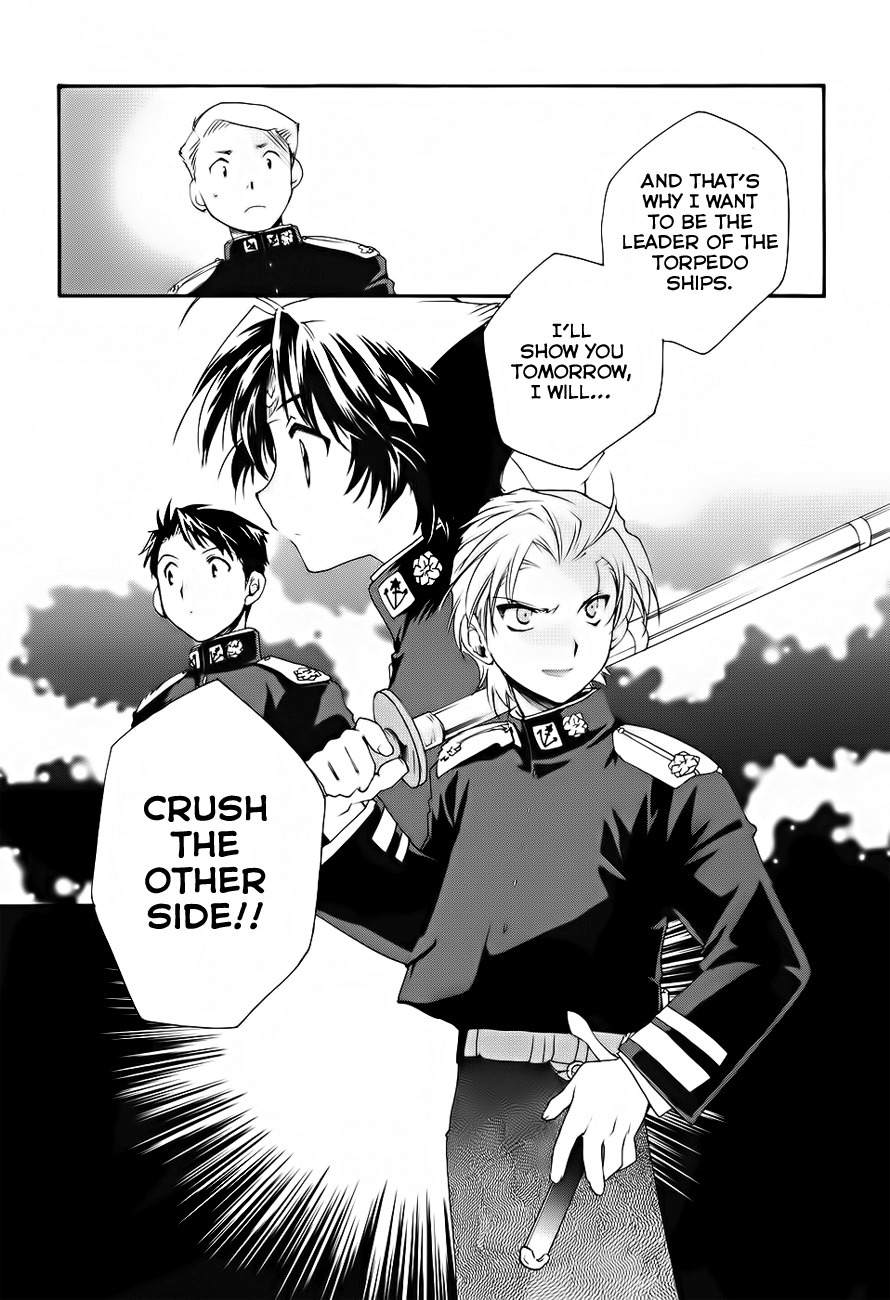 Soukai Kessen Chapter 6 page 33 - Chapter 6: The Imperial Court and...
