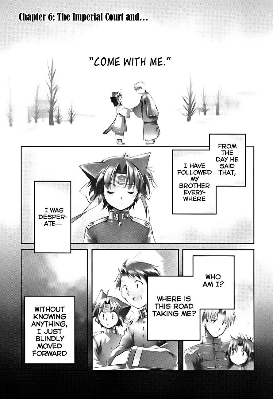 Soukai Kessen Chapter 6 page 5 - Chapter 6: The Imperial Court and...