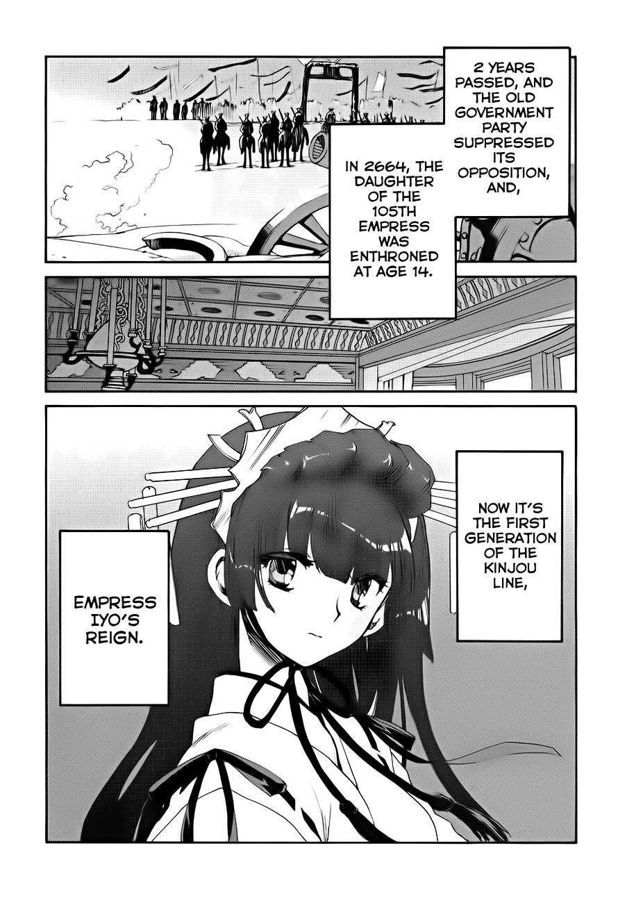 Soukai Kessen Chapter 6 page 8 - Chapter 6: The Imperial Court and...