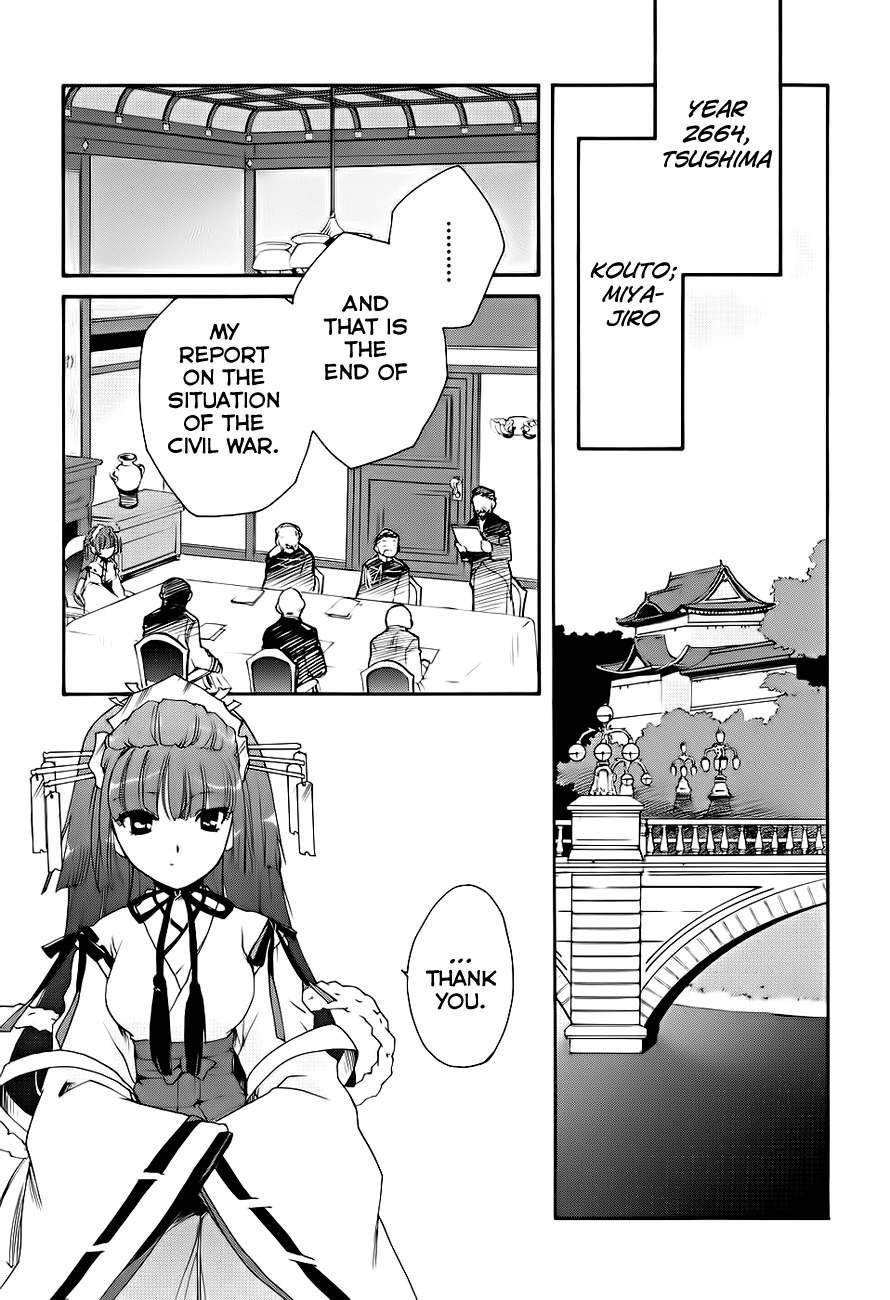 Soukai Kessen Chapter 6 page 9 - Chapter 6: The Imperial Court and...