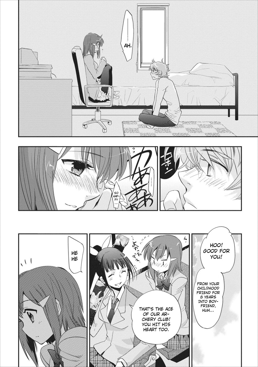 Soukai no Eve Chapter 1 page 10 - Chapter 1