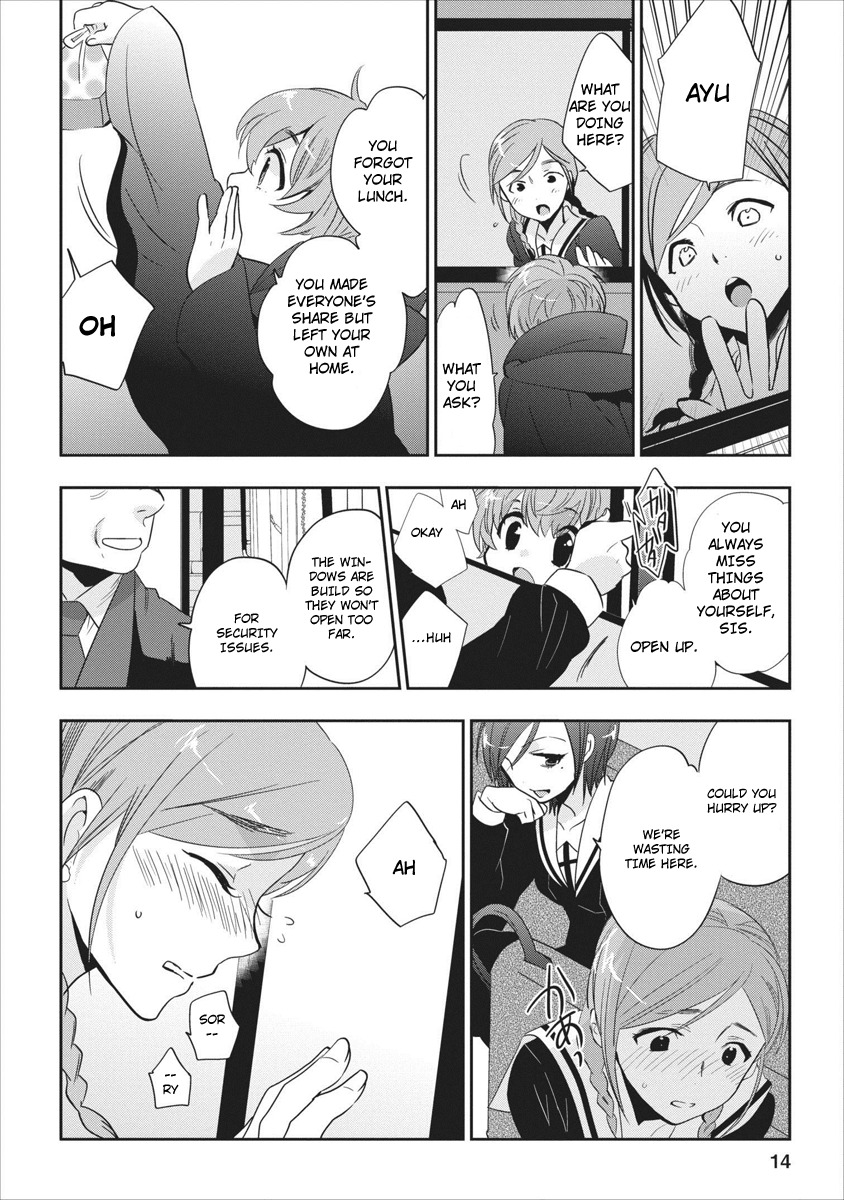 Soukai no Eve Chapter 1 page 14 - Chapter 1