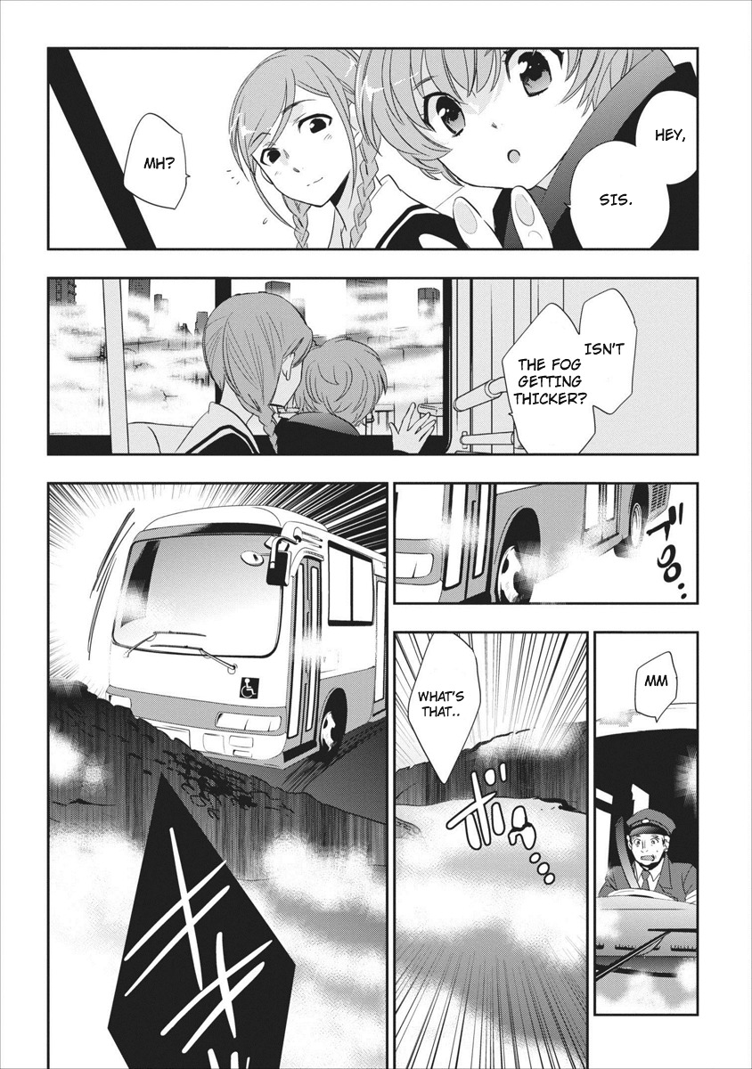 Soukai no Eve Chapter 1 page 19 - Chapter 1