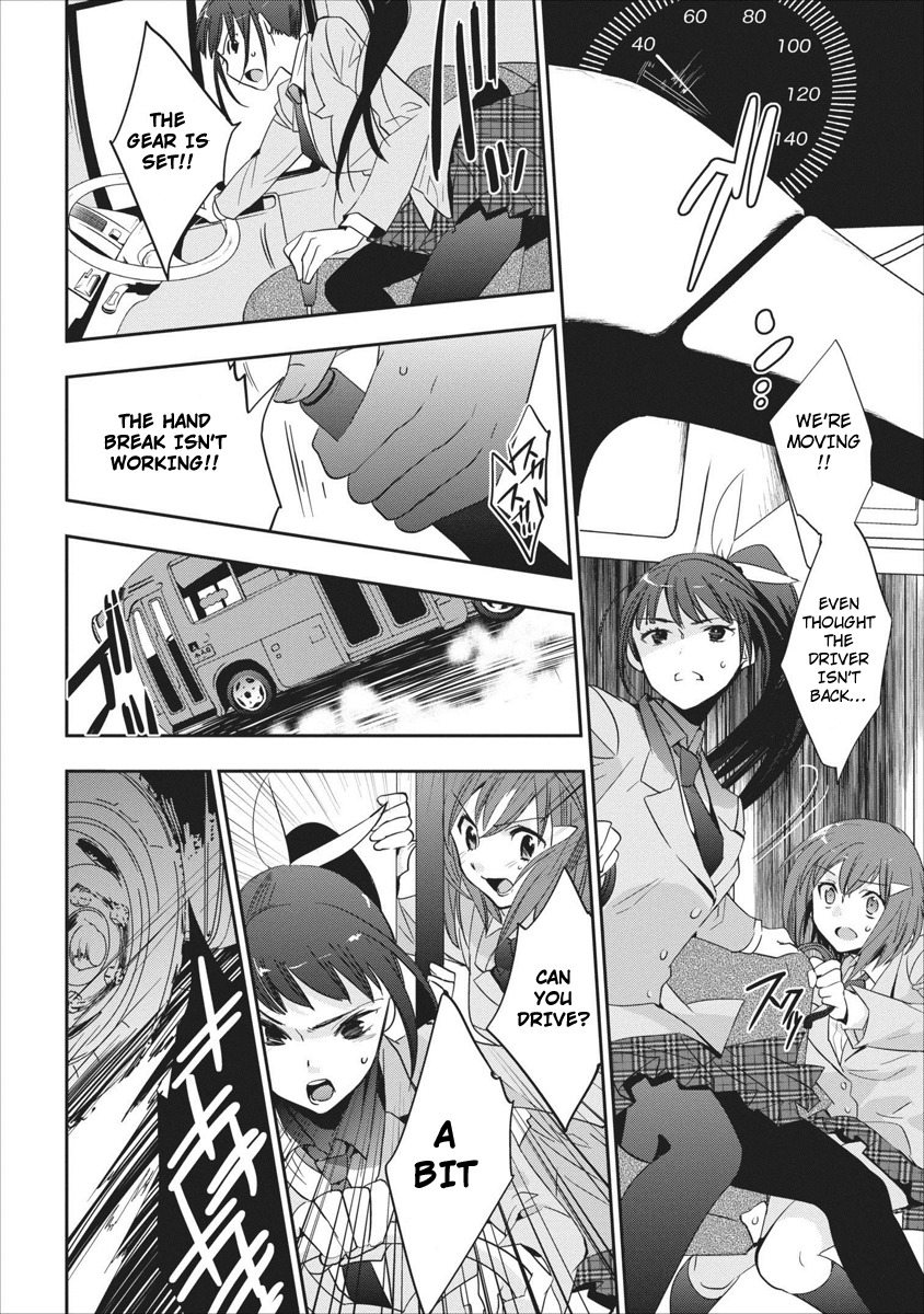 Soukai no Eve Chapter 1 page 22 - Chapter 1