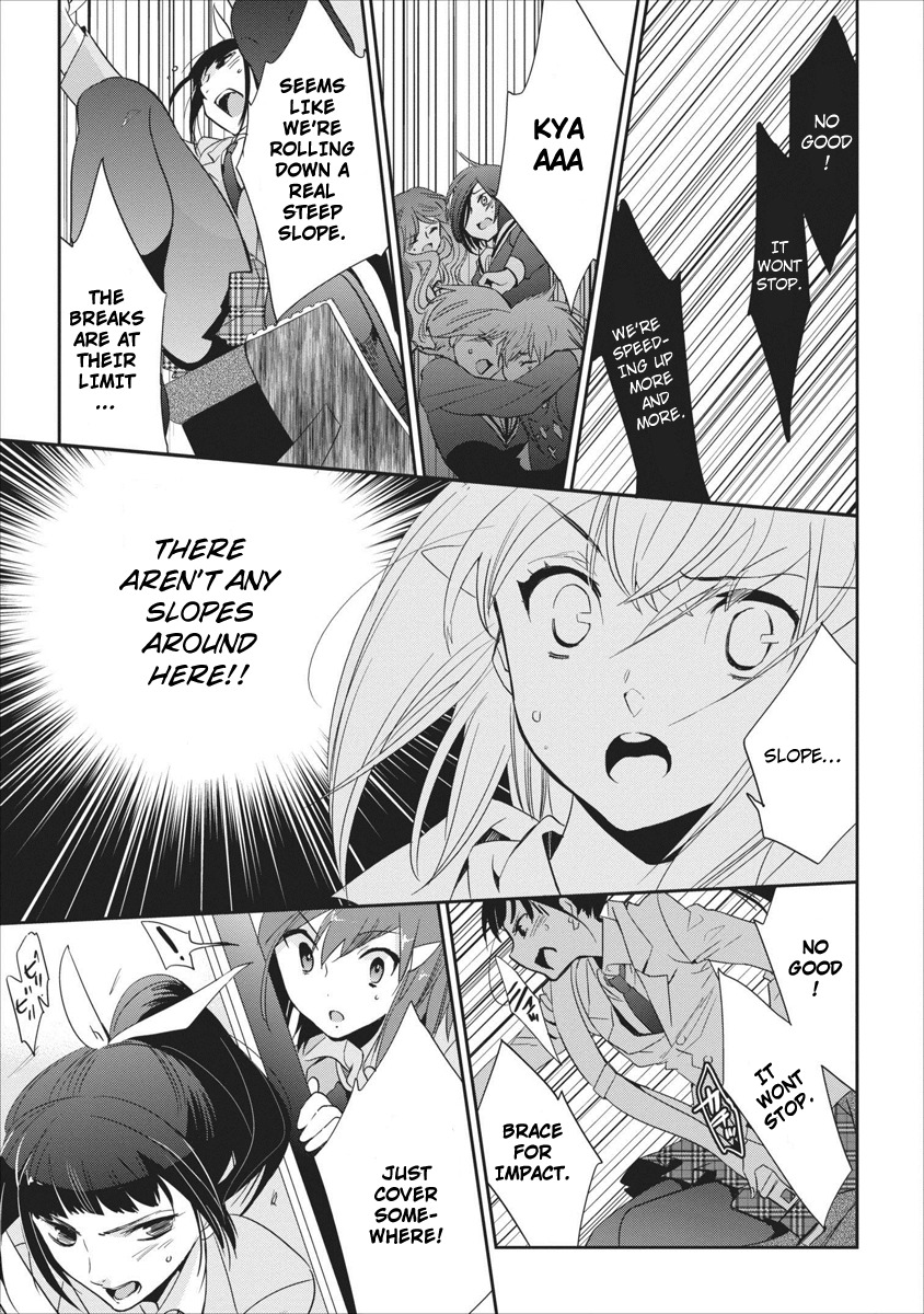 Soukai no Eve Chapter 1 page 23 - Chapter 1