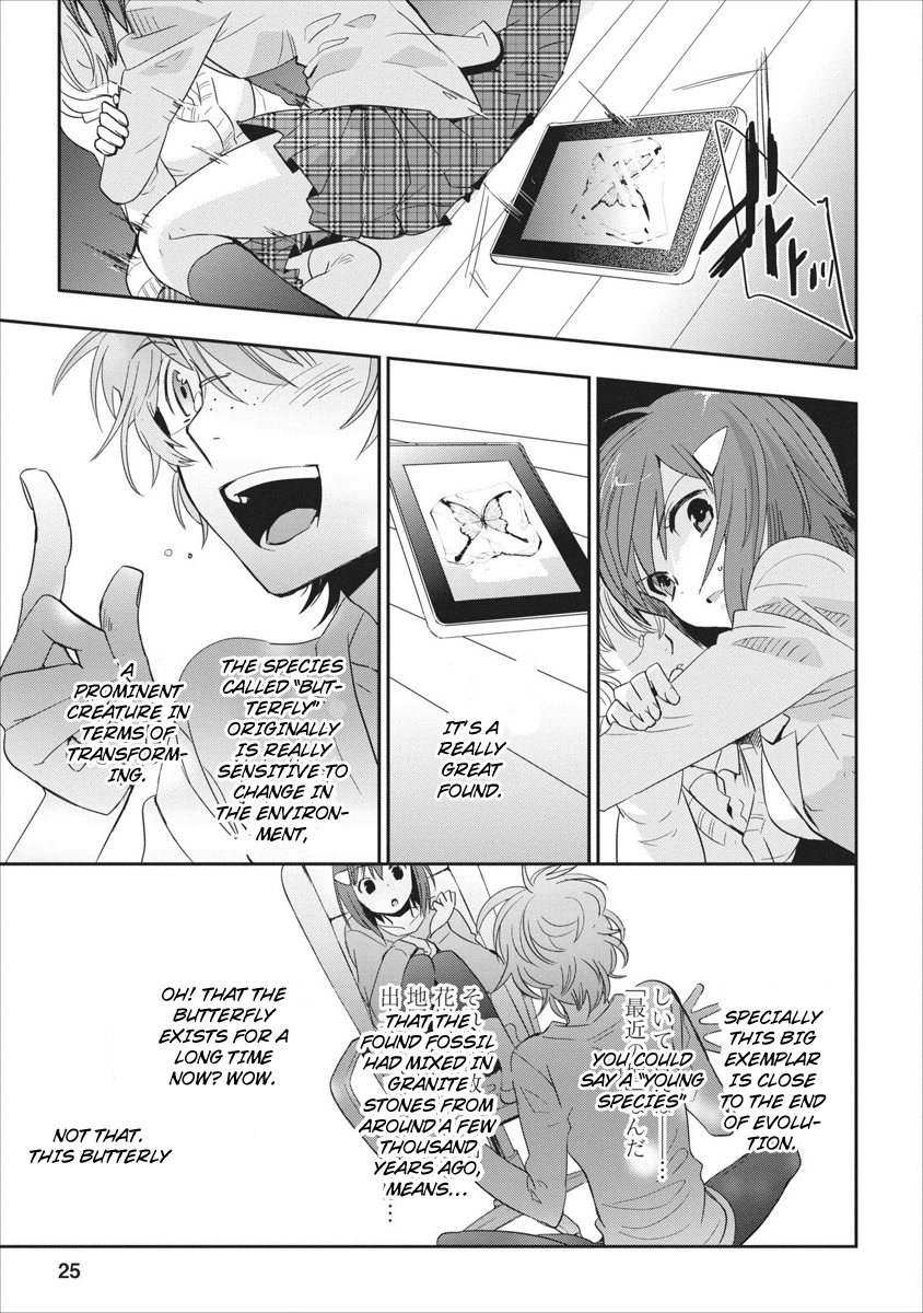 Soukai no Eve Chapter 1 page 25 - Chapter 1