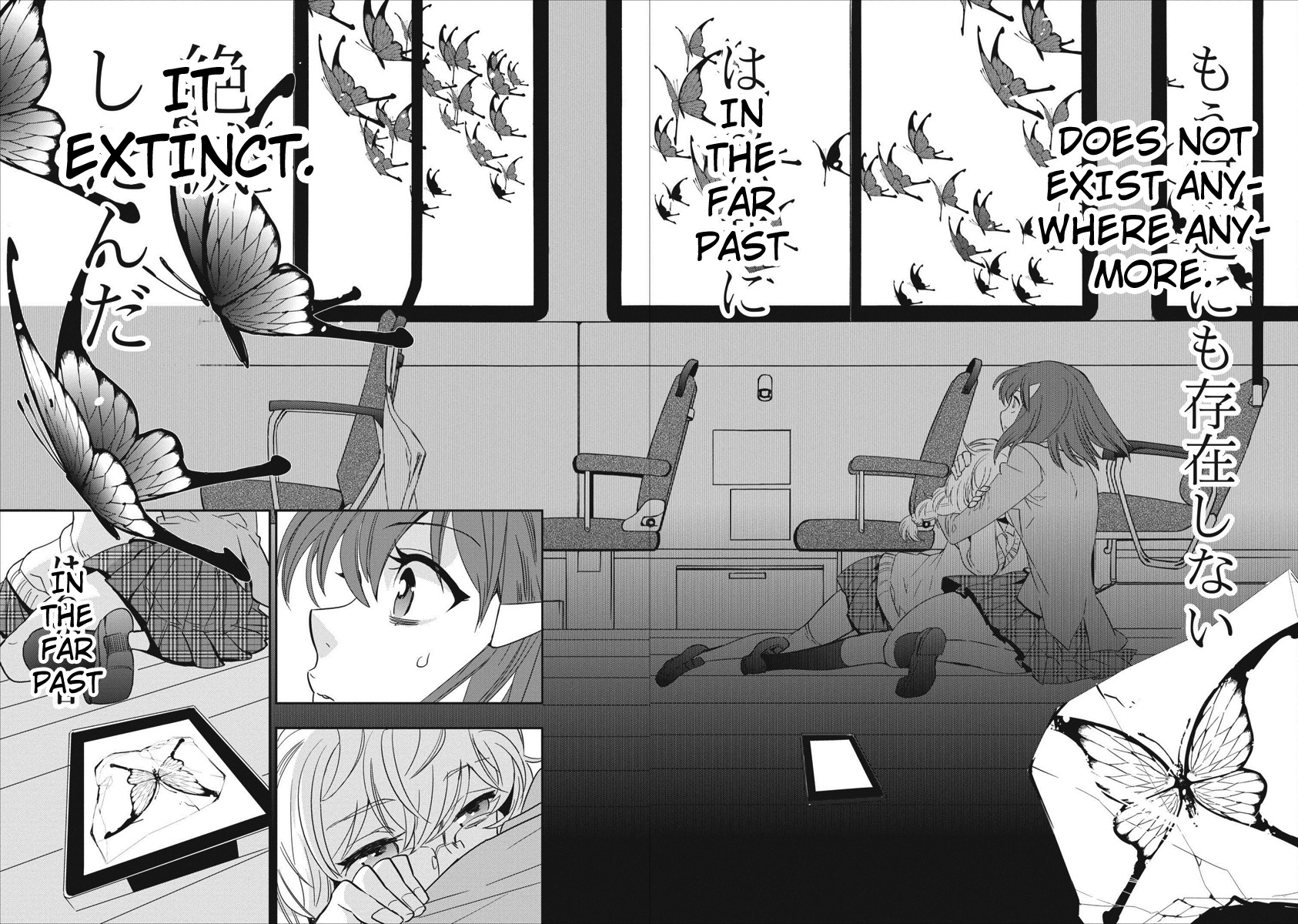 Soukai no Eve Chapter 1 page 26 - Chapter 1