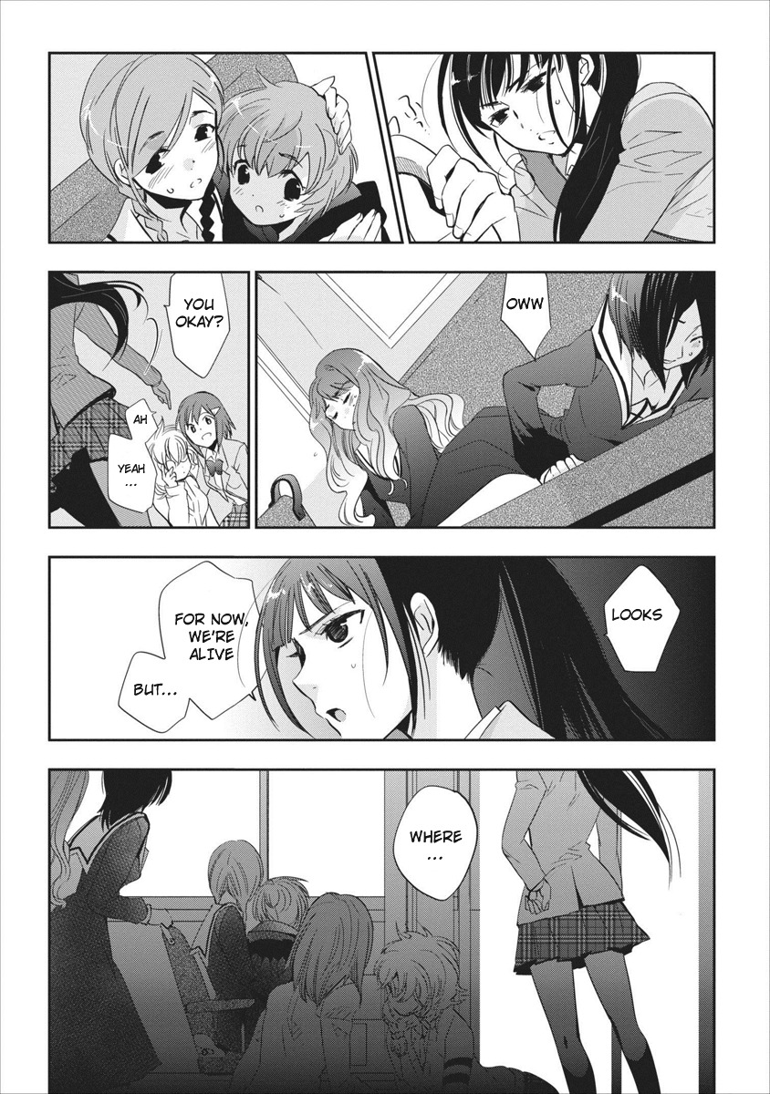 Soukai no Eve Chapter 1 page 30 - Chapter 1