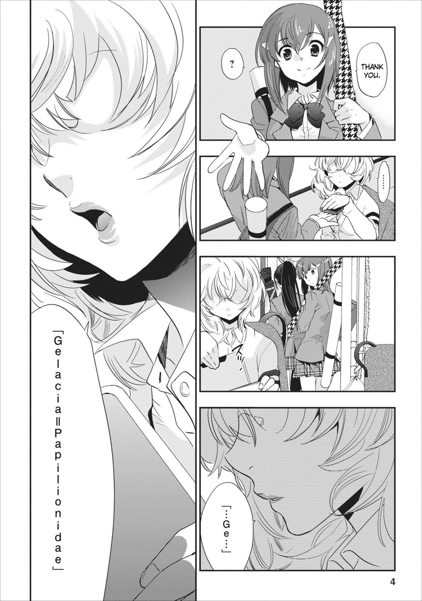 Soukai no Eve Chapter 1 page 4 - Chapter 1