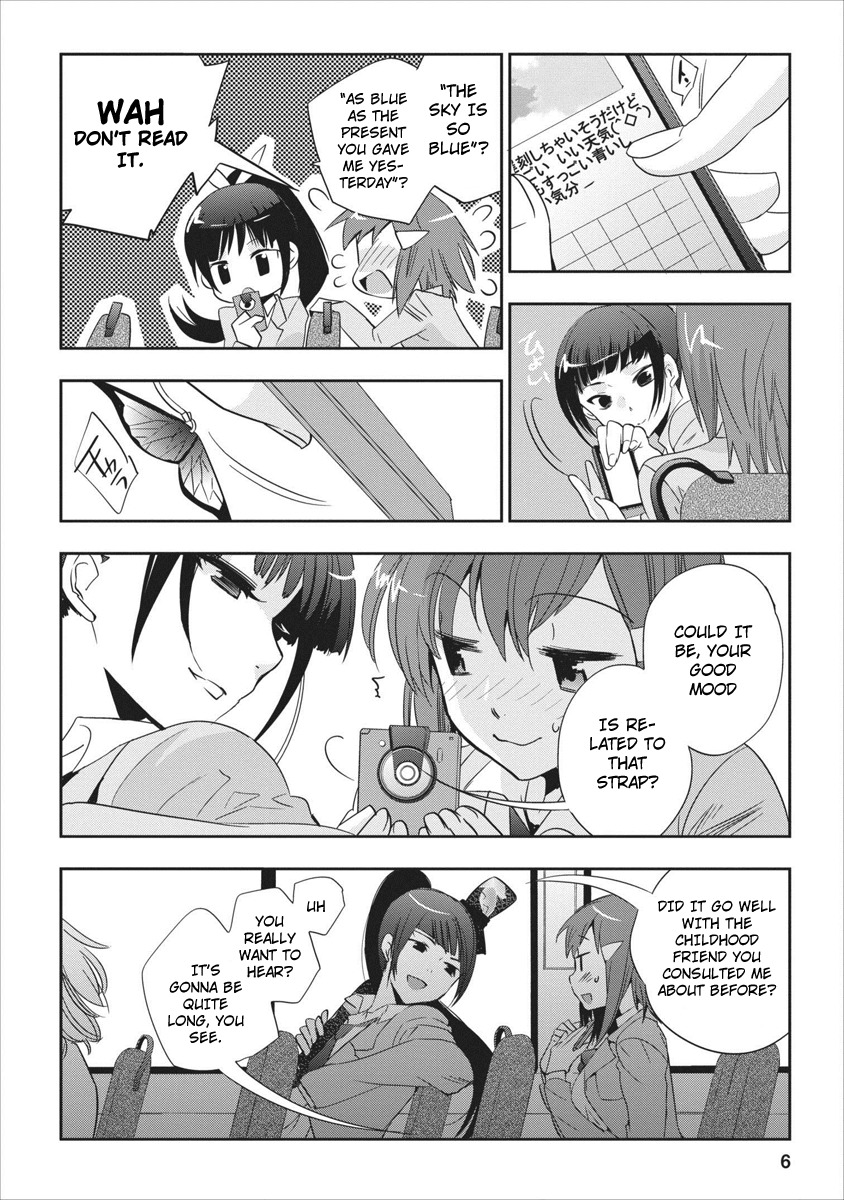 Soukai no Eve Chapter 1 page 6 - Chapter 1