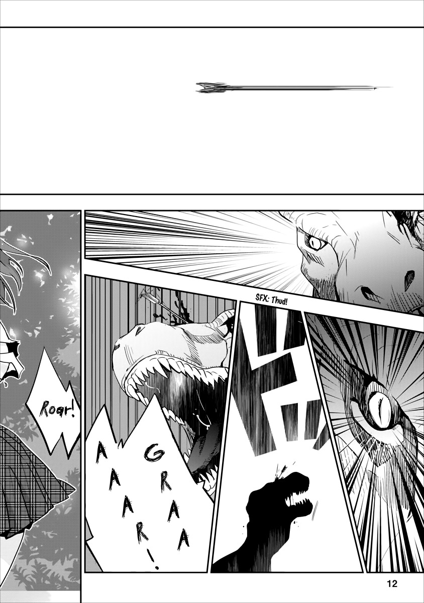 Soukai no Eve Chapter 10.5 page 12 - Chapter 10.5