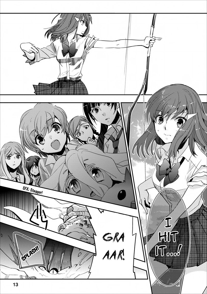 Soukai no Eve Chapter 10.5 page 13 - Chapter 10.5