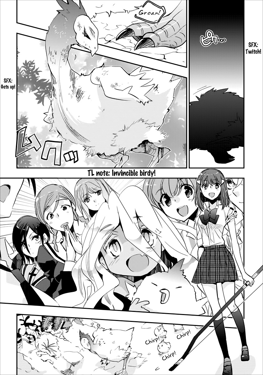 Soukai no Eve Chapter 10.5 page 15 - Chapter 10.5