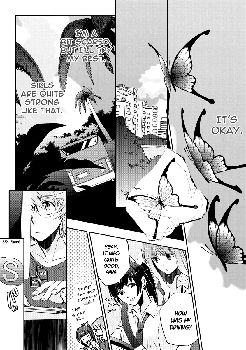 Soukai no Eve Chapter 10.5 page 17 - Chapter 10.5