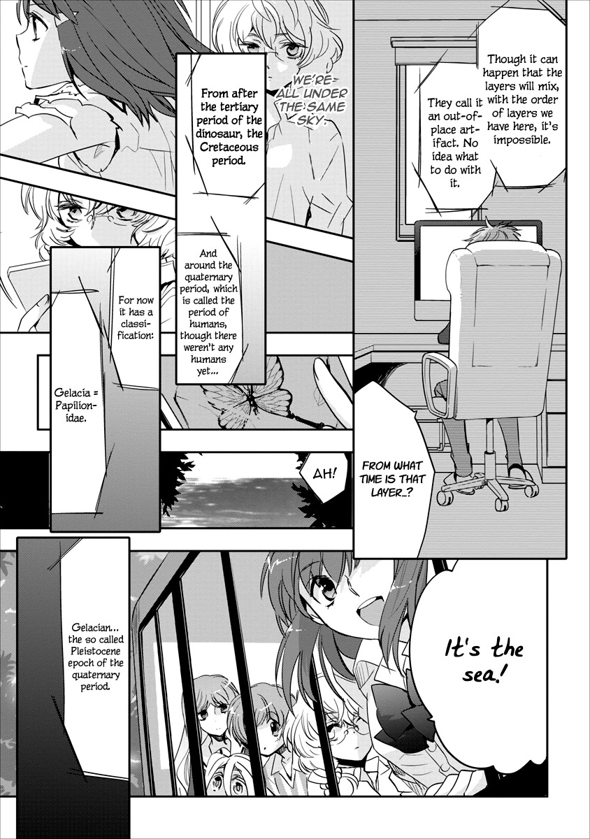Soukai no Eve Chapter 10.5 page 19 - Chapter 10.5