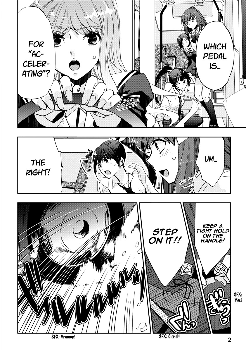 Soukai no Eve Chapter 10.5 page 2 - Chapter 10.5