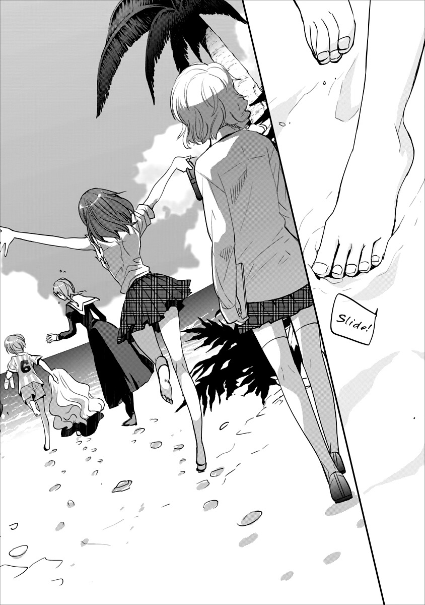 Soukai no Eve Chapter 10.5 page 20 - Chapter 10.5