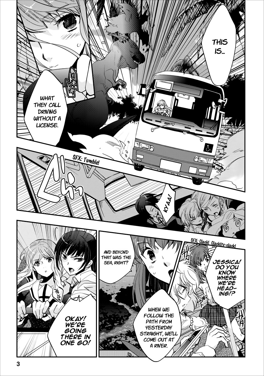 Soukai no Eve Chapter 10.5 page 3 - Chapter 10.5
