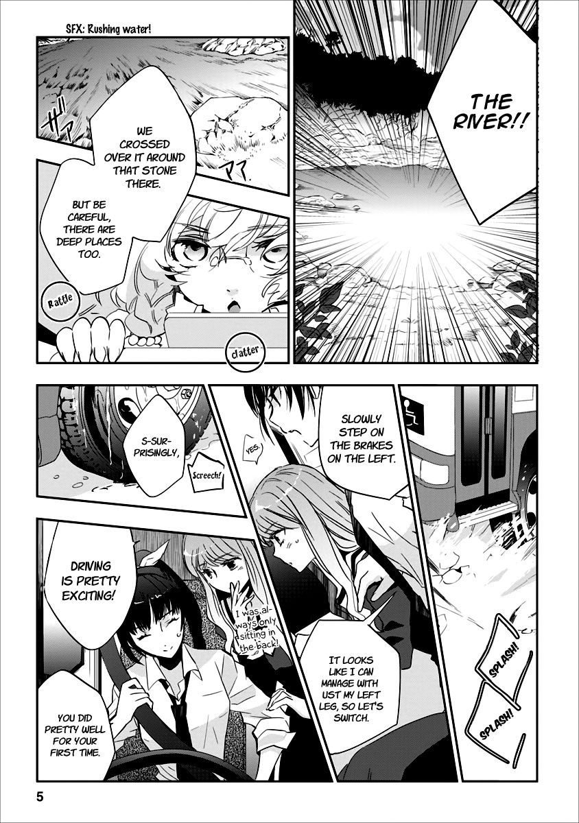 Soukai no Eve Chapter 10.5 page 5 - Chapter 10.5