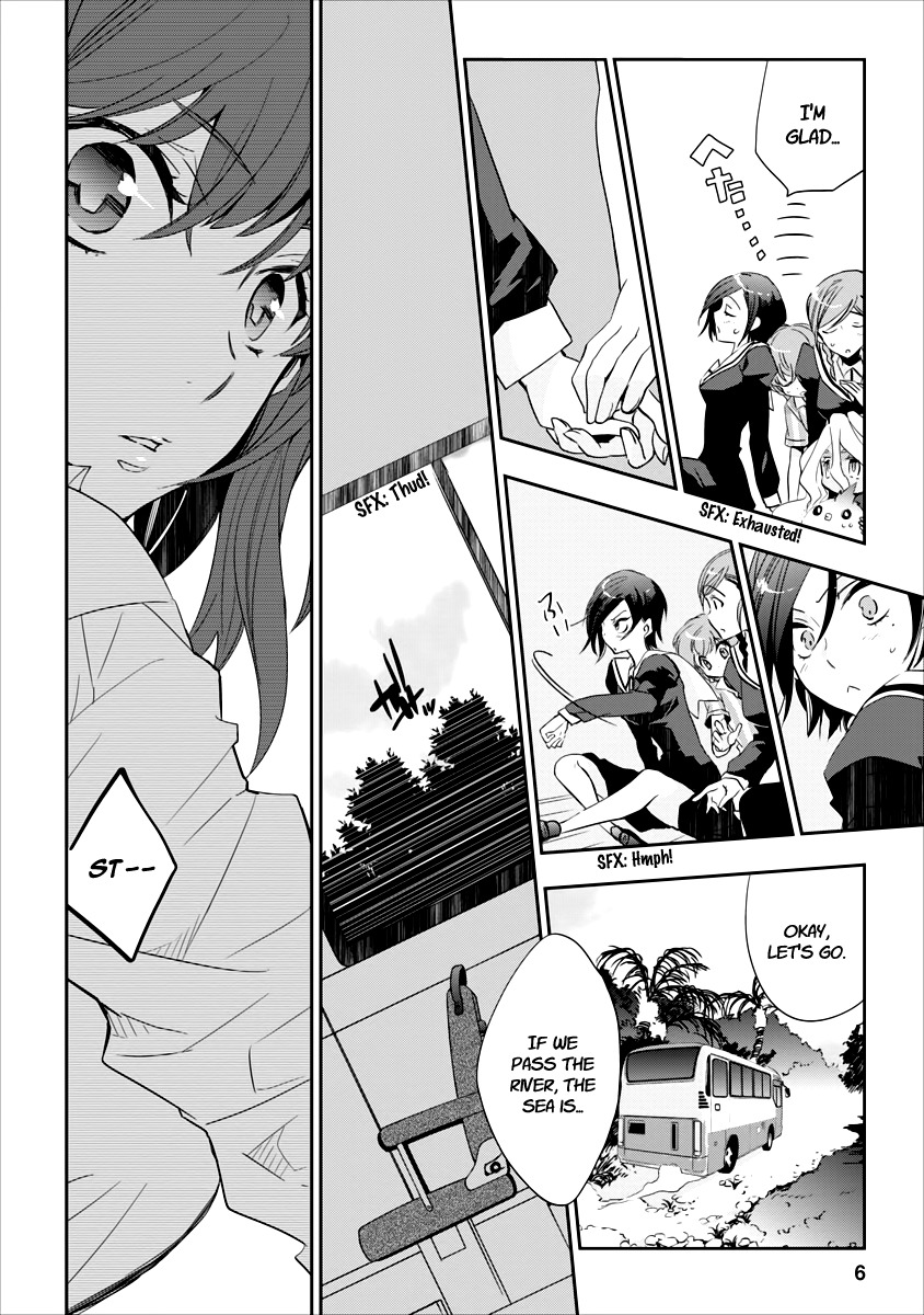 Soukai no Eve Chapter 10.5 page 6 - Chapter 10.5