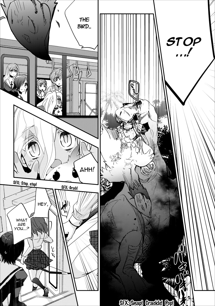 Soukai no Eve Chapter 10.5 page 7 - Chapter 10.5