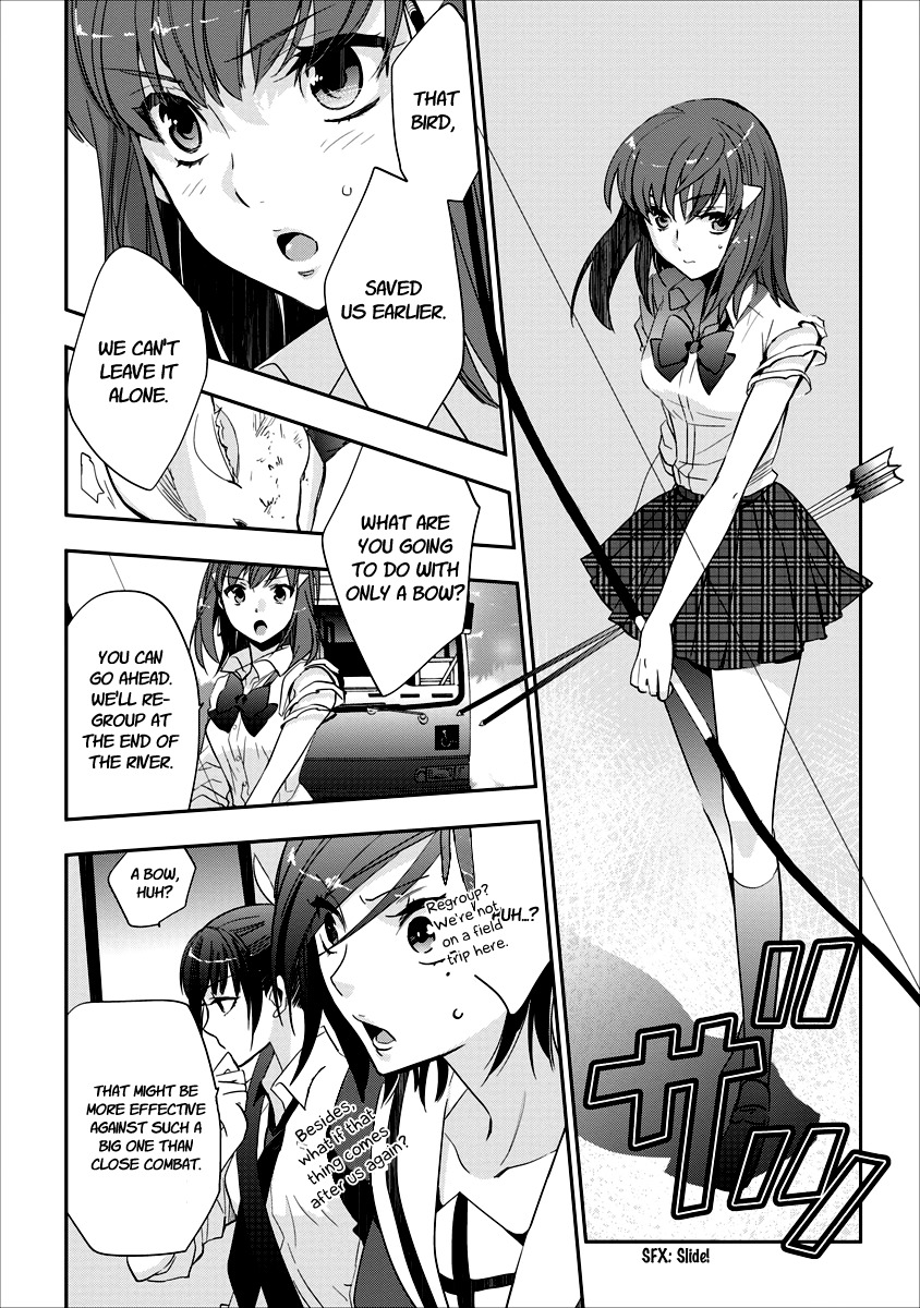Soukai no Eve Chapter 10.5 page 8 - Chapter 10.5