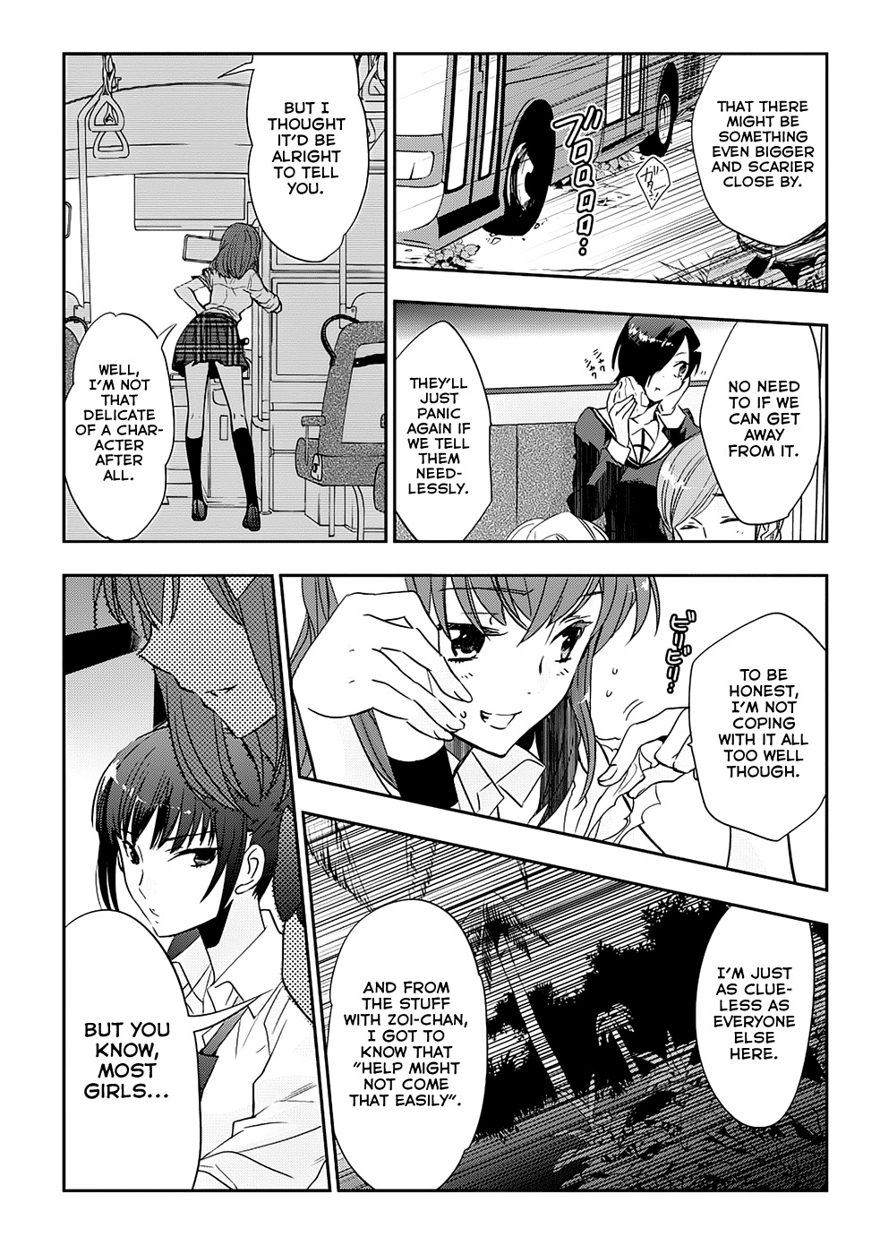 Soukai no Eve Chapter 10 page 10 - Chapter 10: Tenth Night: Incomplete Fragment