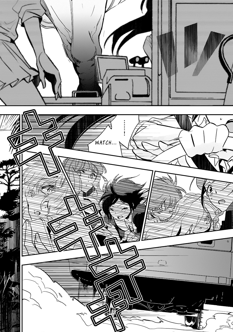 Soukai no Eve Chapter 10 page 12 - Chapter 10: Tenth Night: Incomplete Fragment