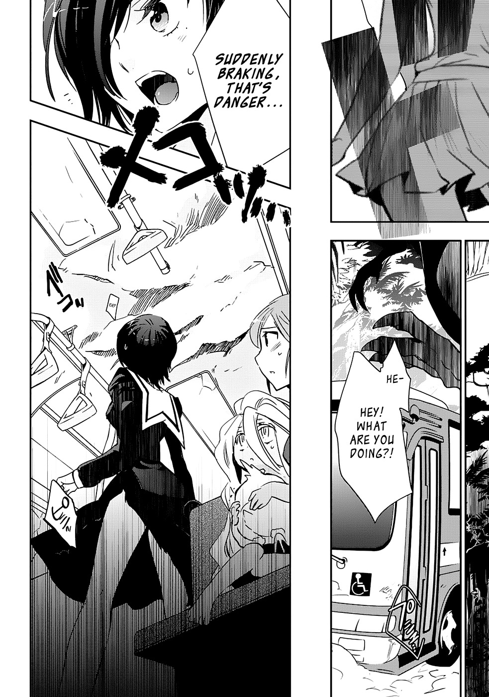 Soukai no Eve Chapter 10 page 13 - Chapter 10: Tenth Night: Incomplete Fragment