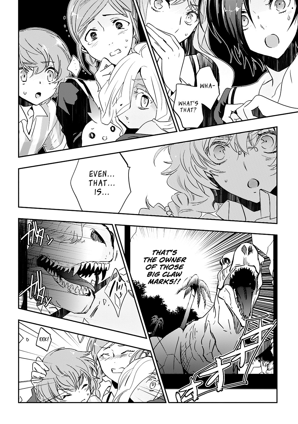 Soukai no Eve Chapter 10 page 15 - Chapter 10: Tenth Night: Incomplete Fragment