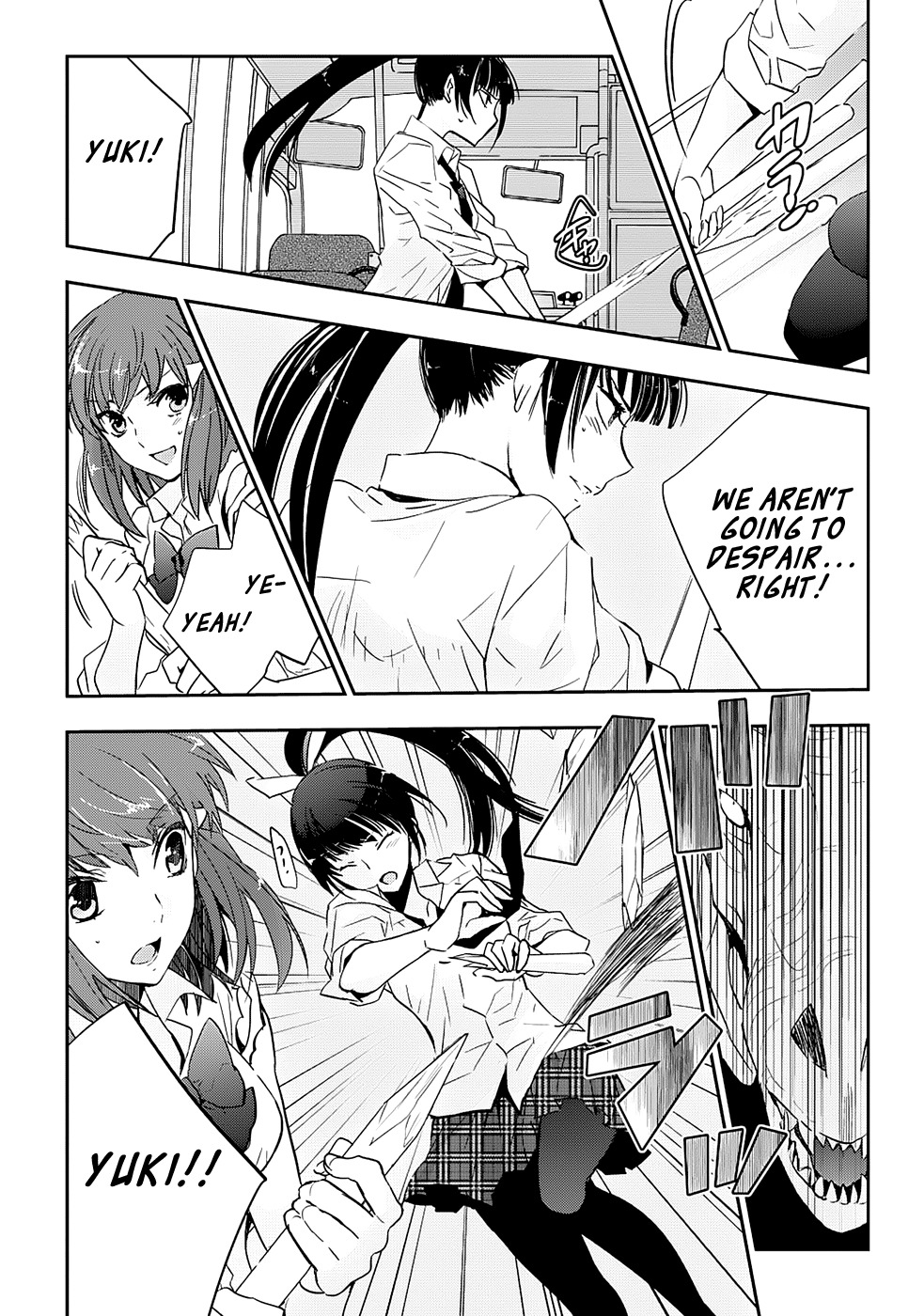 Soukai no Eve Chapter 10 page 16 - Chapter 10: Tenth Night: Incomplete Fragment