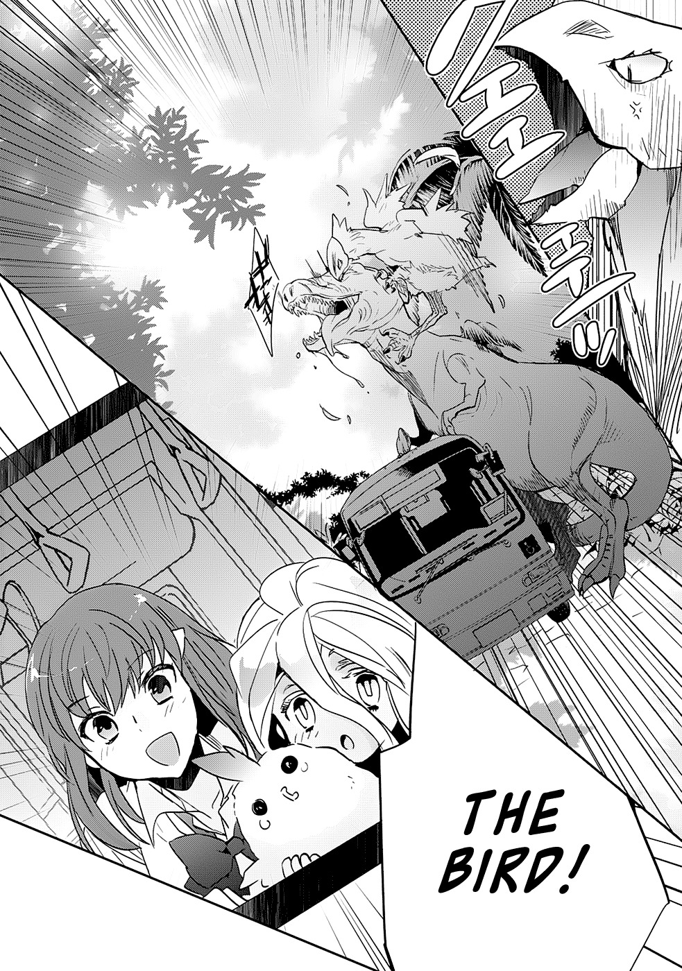 Soukai no Eve Chapter 10 page 18 - Chapter 10: Tenth Night: Incomplete Fragment