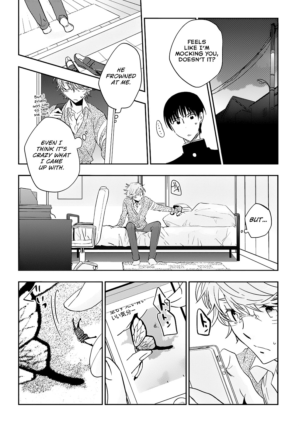 Soukai no Eve Chapter 10 page 7 - Chapter 10: Tenth Night: Incomplete Fragment