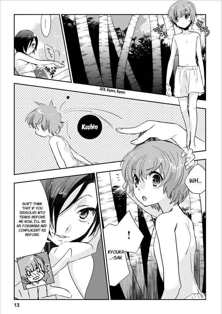 Soukai no Eve Chapter 11 page 13 - Chapter 11: Ocean's Good Harvest