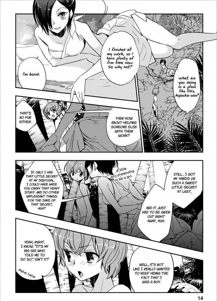 Soukai no Eve Chapter 11 page 14 - Chapter 11: Ocean's Good Harvest