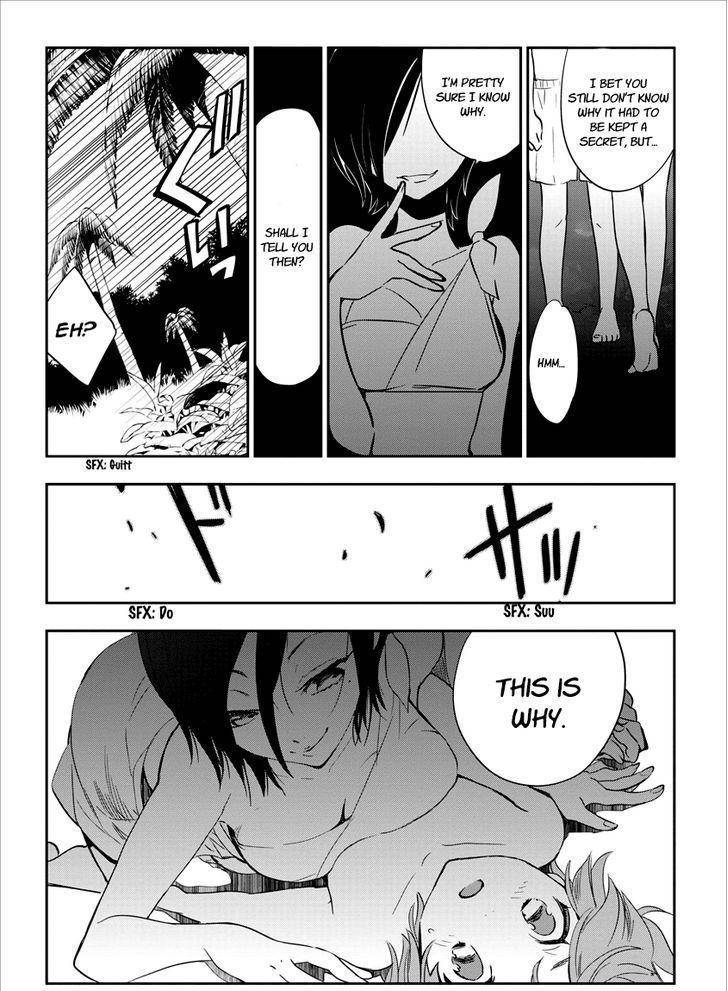 Soukai no Eve Chapter 11 page 15 - Chapter 11: Ocean's Good Harvest