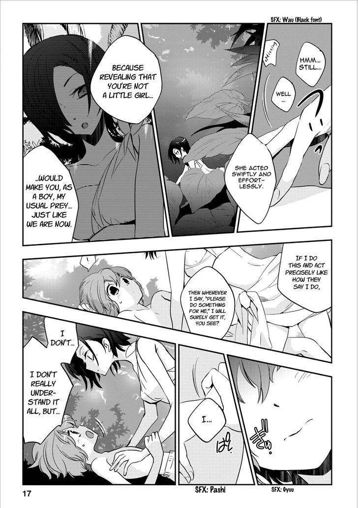 Soukai no Eve Chapter 11 page 17 - Chapter 11: Ocean's Good Harvest