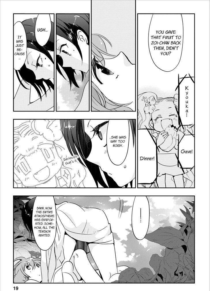 Soukai no Eve Chapter 11 page 19 - Chapter 11: Ocean's Good Harvest