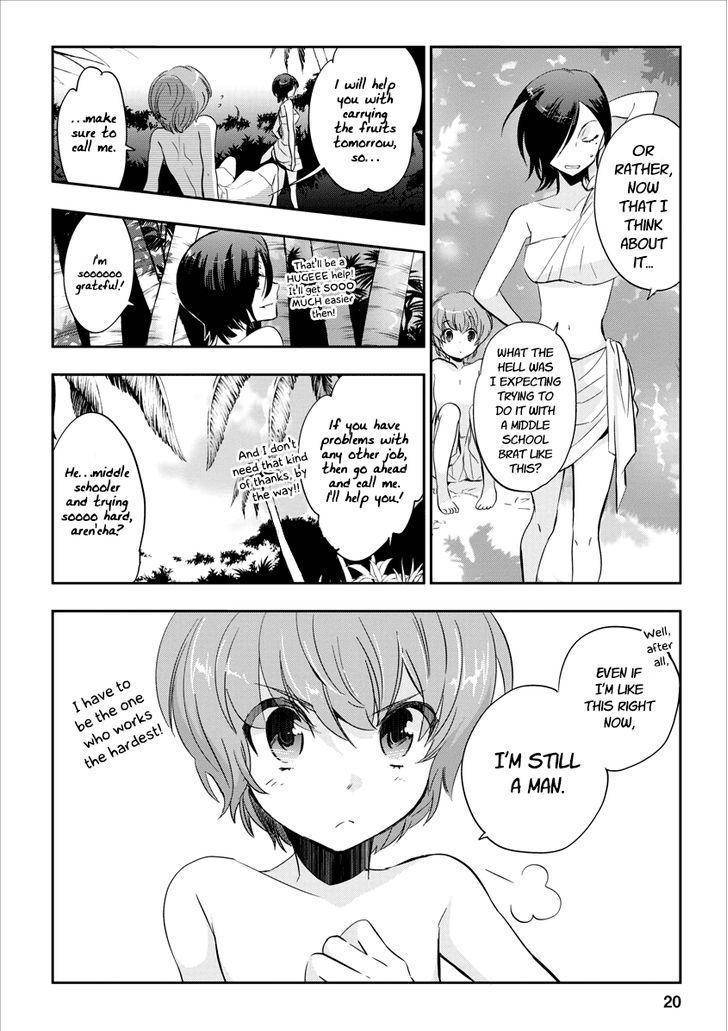 Soukai no Eve Chapter 11 page 20 - Chapter 11: Ocean's Good Harvest