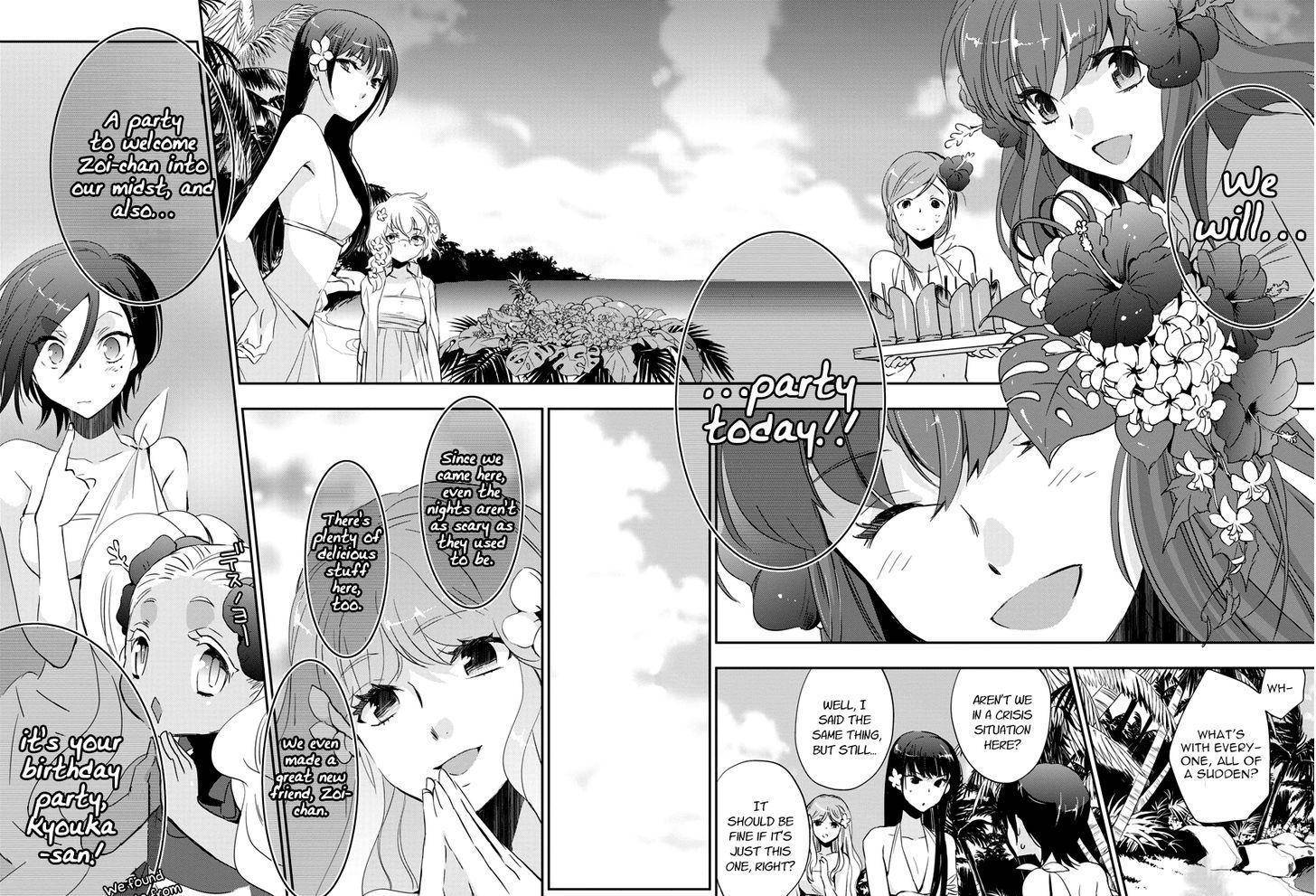Soukai no Eve Chapter 11 page 22 - Chapter 11: Ocean's Good Harvest