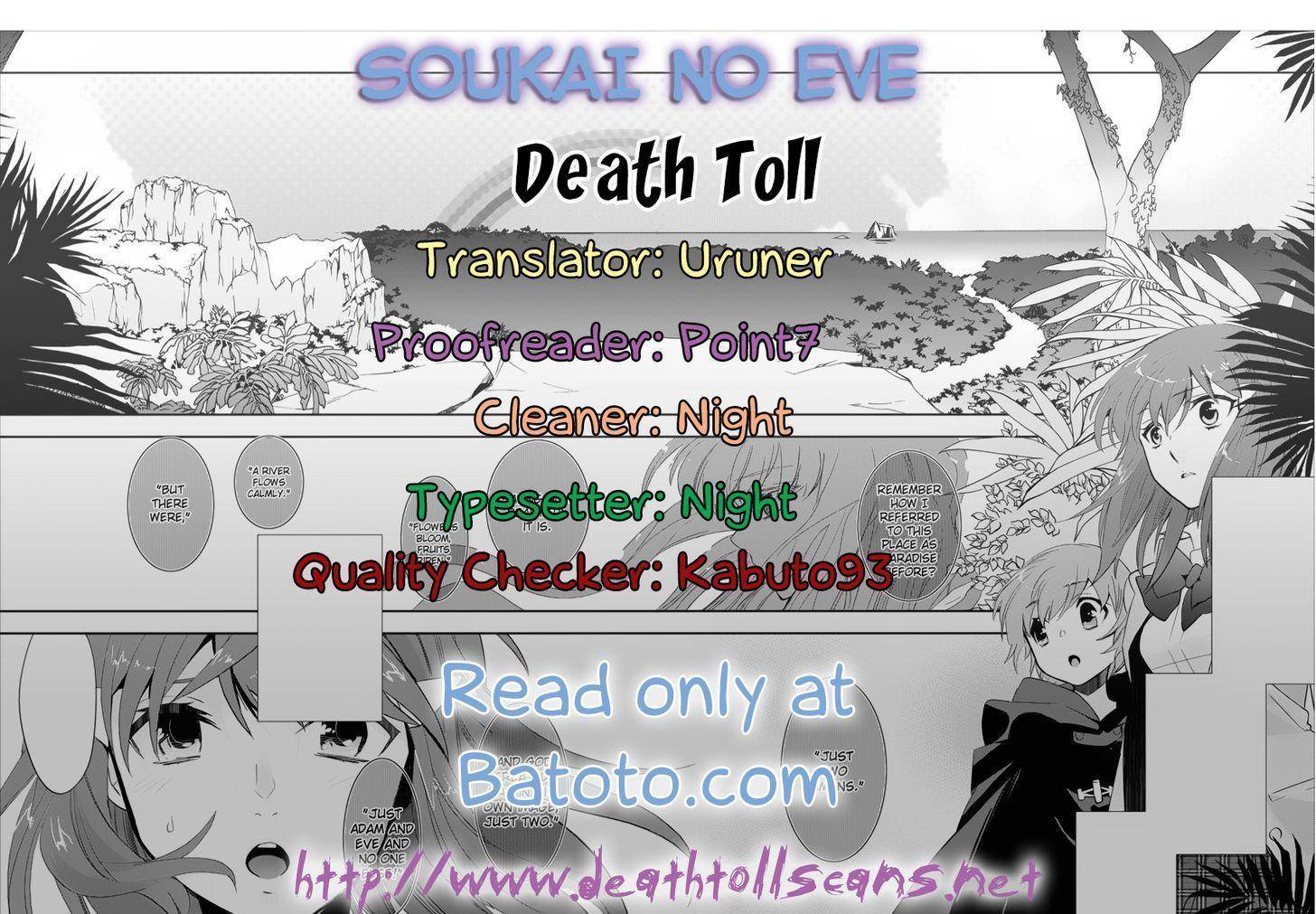Soukai no Eve Chapter 11 page 24 - Chapter 11: Ocean's Good Harvest