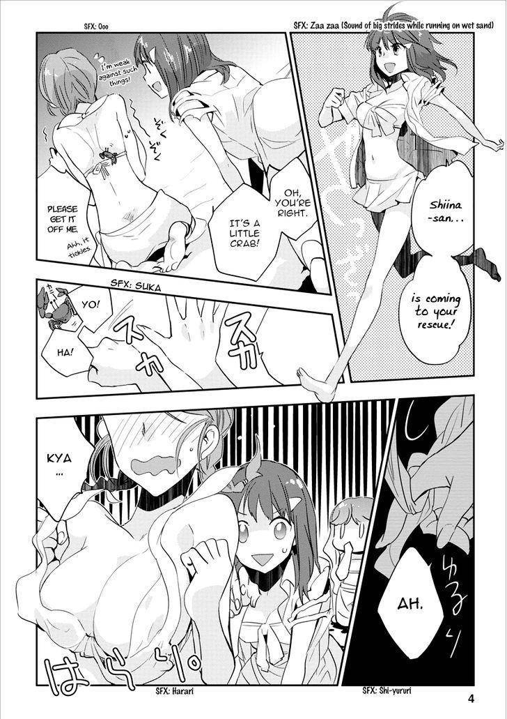 Soukai no Eve Chapter 11 page 4 - Chapter 11: Ocean's Good Harvest