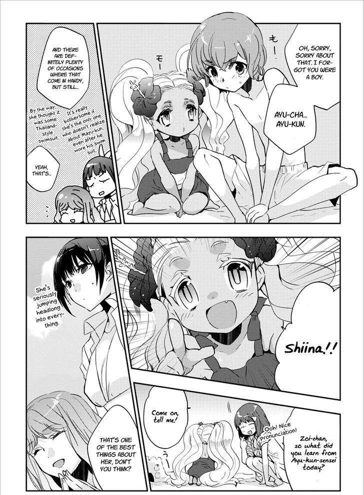 Soukai no Eve Chapter 11 page 6 - Chapter 11: Ocean's Good Harvest