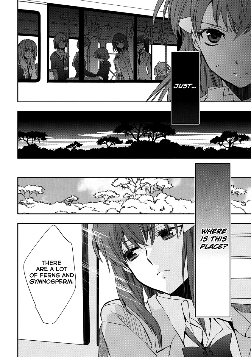 Soukai no Eve Chapter 2 page 11 - Chapter 2