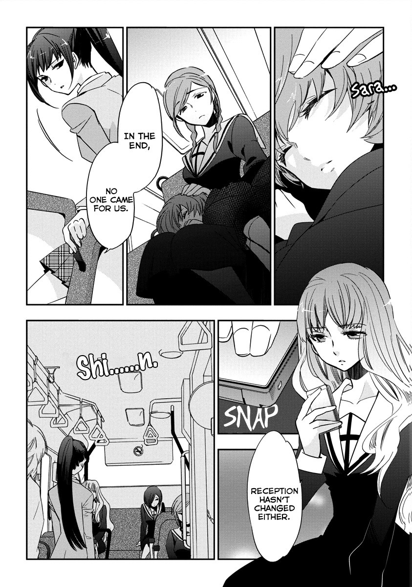 Soukai no Eve Chapter 2 page 13 - Chapter 2