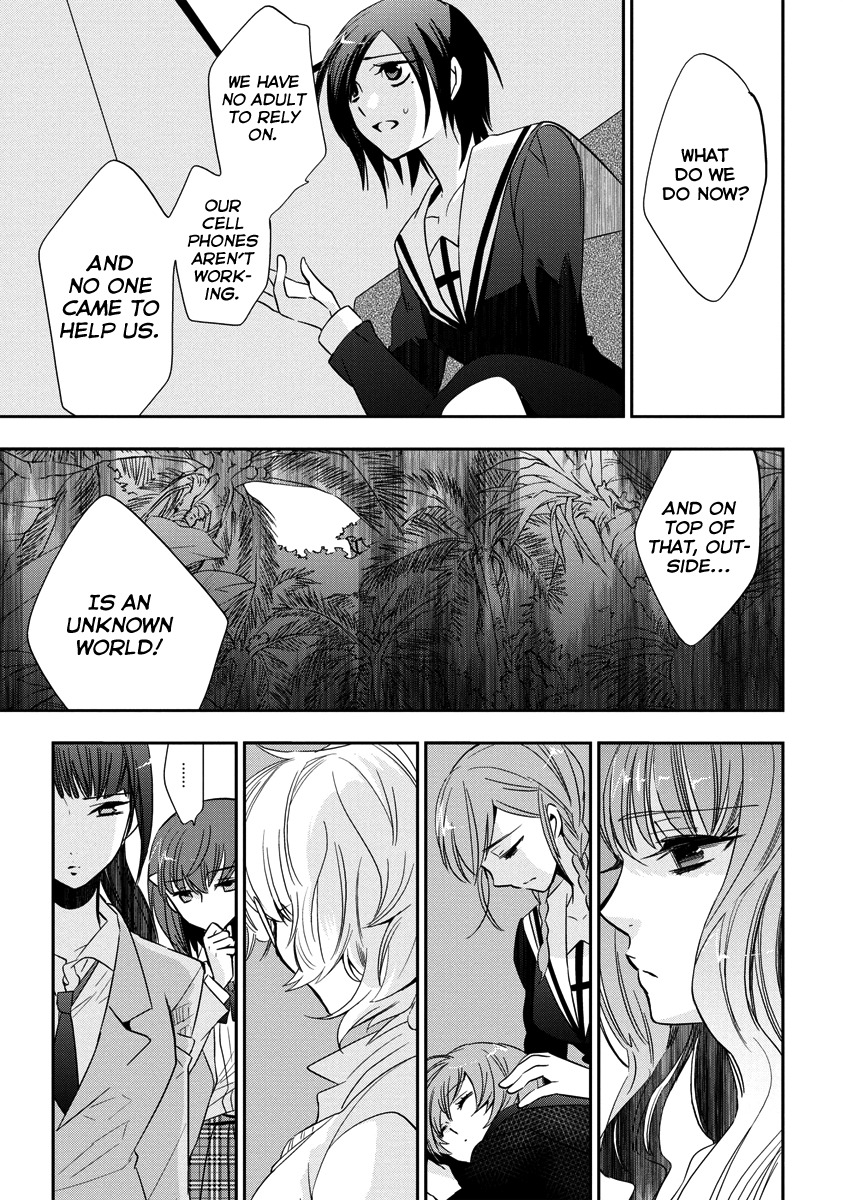 Soukai no Eve Chapter 2 page 14 - Chapter 2
