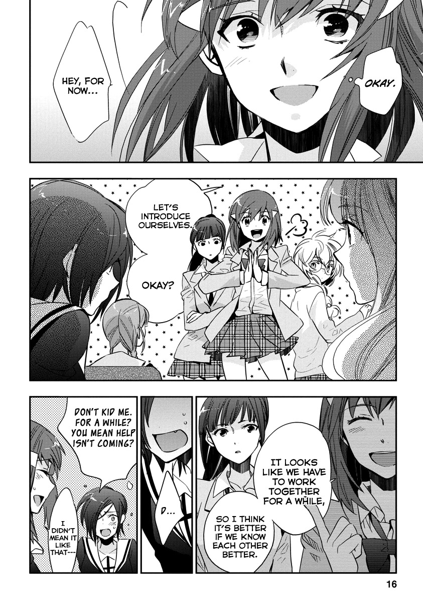 Soukai no Eve Chapter 2 page 15 - Chapter 2
